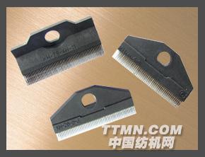 http://www.xuanmao.net/images/cp-units-2.jpg