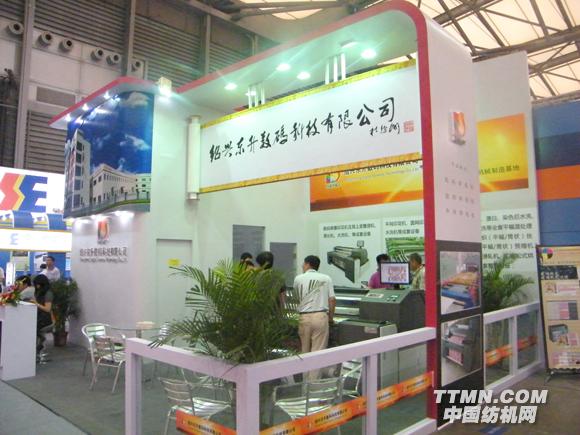 DSCF5739.jpg