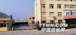 公司图片