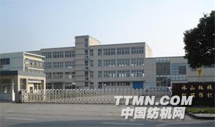 http://www.shuishan.com/image/Factory200811_s.jpg