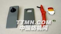 http://www.shxinyu.cn/images/ZIDONGLUOTONGJI/238A6.jpg