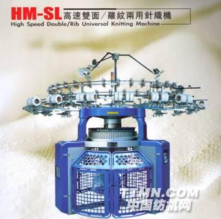 http://www.china-hanma.com/1/img_shopxp/upfilepic/201051117222711756.jpg