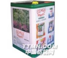 http://www.xqmy.com/Upload/PicFiles/2011.1.17_3.49.51_2026.jpg