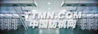 点击放大