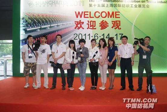 G:\2011上海纺机展图片整理\纺机网文章\DSC04086.jpg