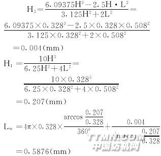 海康威视：产品数字化业务人效无法简单计算会继续做宽软件产品线