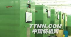 http://www.rifatm.com/chinese/product/RFCS-3.jpg
