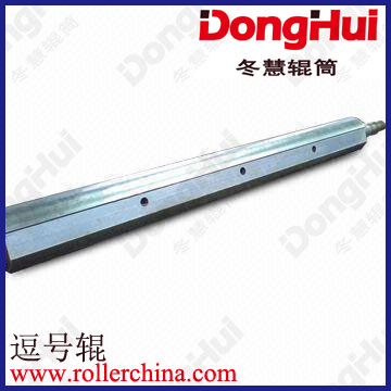 DongHui冬慧辊筒，专业生产 逗号刮刀滚 <DHGDG002>，直径0～1M，长度0～6M</dhgdg002>
