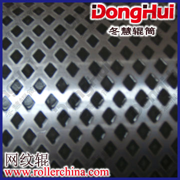 DongHui冬慧辊筒,专业生产 网纹辊，直径0～1M,长度0～6M