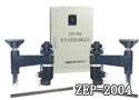 ZEP-2004红外伺服驱动探边器