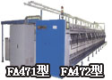 FA471型　FA472型悬锭粗纱机