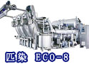 ECO-8多环松式染色机