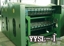 YYSL-Ⅰ单锡林双道夫梳理机