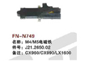 FN-N749  M4/M5电磁铁