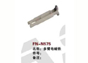 FN-N575   多臂电磁铁