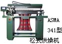 ASMA341型松式烘燥机