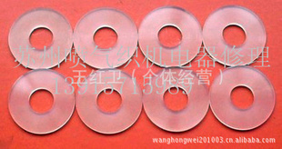 丰田710喷气织机电磁针J3220-14060-00