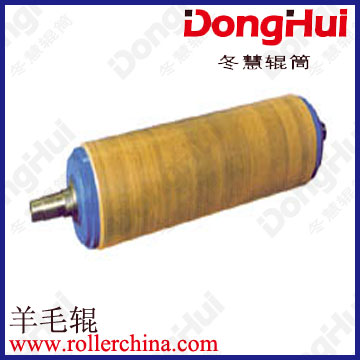 DongHui冬慧辊筒,生产 羊毛辊,直径0～1M,长度0～6M