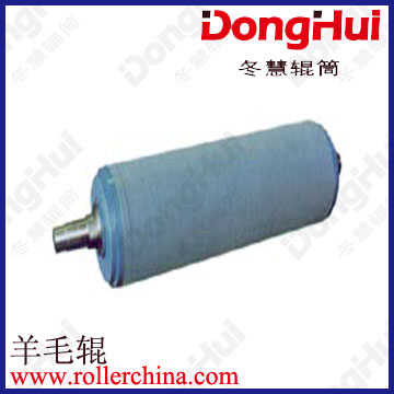 DongHui冬慧辊筒,生产 羊毛辊,直径0～1M,长度0～6M