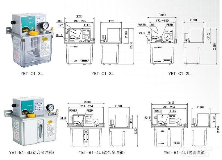 YET-B1/C1抵抗式电动注油机（外接PLC控制型）