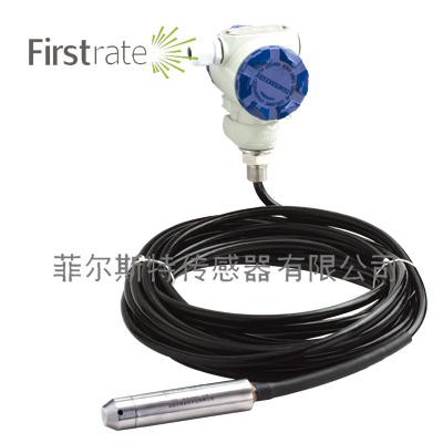 FST800－301投入式液位型压力变送器