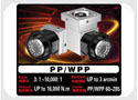 PP/WPP系列精密行星减速机