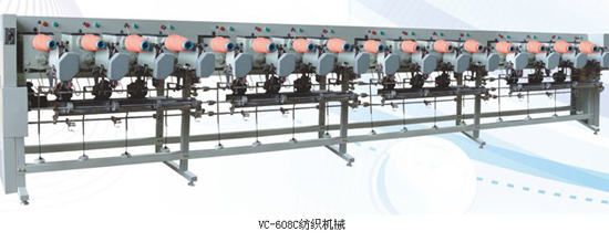 VC-608C纺织机械