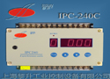  IPC-240C通讯型四路同步调节器 
