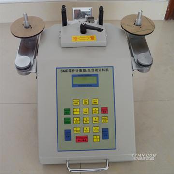 测漏型零件计数器 带打印扫描 有空料自动报停 全自动零件点料机