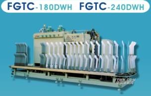 FGTC-240DW 单双层兼用型定型机