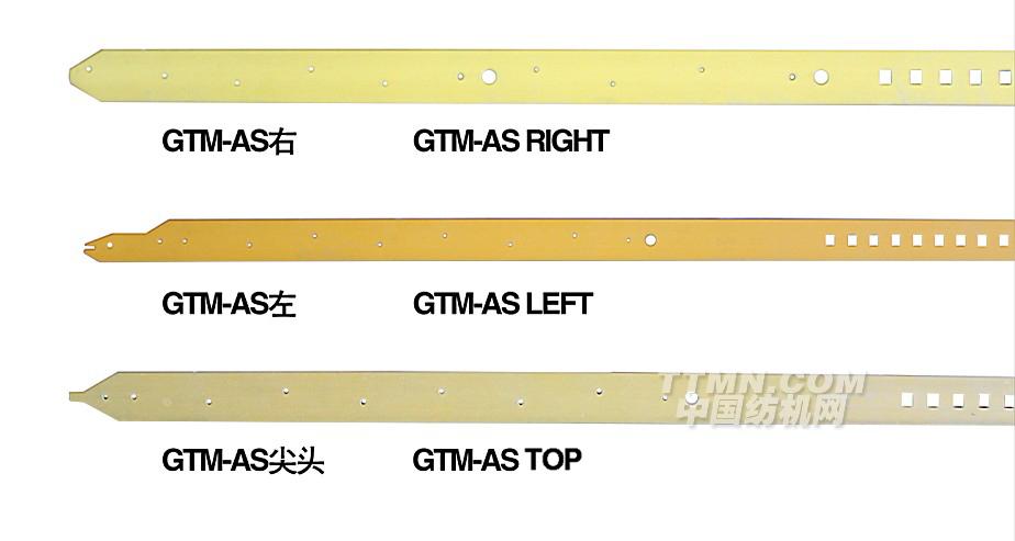 GTM-AS