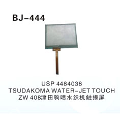 USP 4484038  TSUDAKOMA WATER-JET TOUCH ZW 408津田驹喷水织机触摸屏