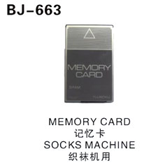 MEMORY CARD 记忆卡 SOCKS MACHINE织袜机用