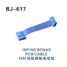 16PINS BONAS PCB CABLE 16针短线路板电缆线