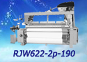 RJW622-2p-190双泵双喷电子储纬多臂开口重磅喷水织机