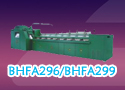 BHFA296/BHFA299型棉精梳机