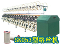 SK053型络丝机