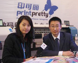 访南京印可丽数码科技有限公司销售总监倪晓洋