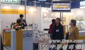 PILZչ̨ò