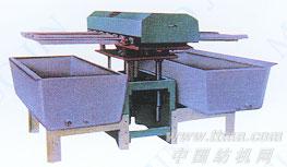 MZ320升降往复式染色机