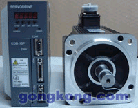 ESTUN EMH型130法兰系列伺服电机