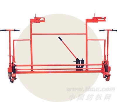 YJC-400型液压棕框上轴运输车