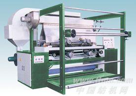 全新2500宽幅磨圈机(拧花机)