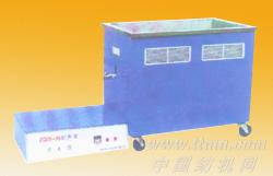 HW系列缸式超声波清洗机