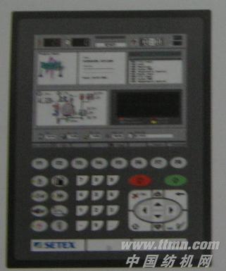 SECOM　838特大彩色屏幕控制电脑