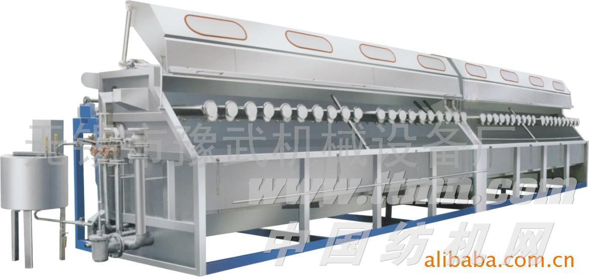 喷射绞纱染色机