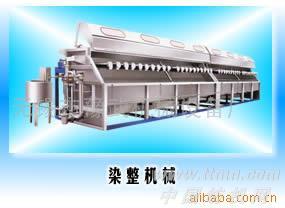 Q411喷射绞纱染色机