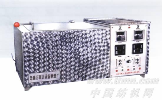 YCZ常温振荡式染色试样机