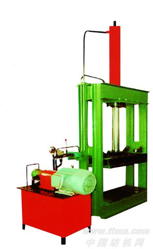 FYD91型液压打包机