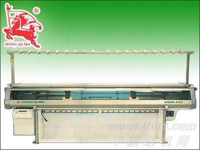 多功能电脑横机